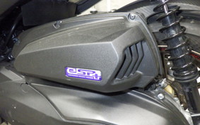 HONDA FORZA 250 MF17