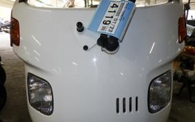 HONDA GYRO CANOPY TA03