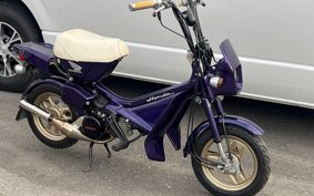 HONDA HUMMING NC50