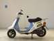 Фото Yamaha CHAMP 50 с японского аукциона