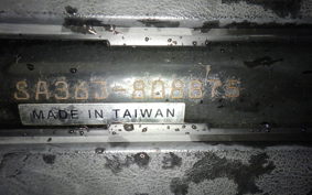 YAMAHA JOG Gen.5 SA36J