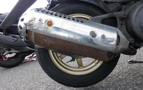 HONDA DIO ZX GEN 2 AF35