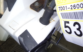 HONDA GYRO X 2013 TD01