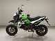 Фото Kawasaki KSR110 E 2026 с японского аукциона