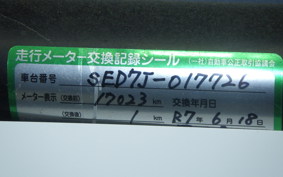 YAMAHA AXIS 125 Z 2000 SED7J