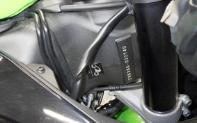 KAWASAKI NINJA ZX-6R A 2023 ZX636G