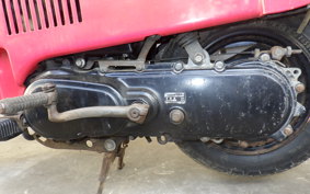 HONDA MOTOCOMPO AB12