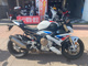 Фото BMW S1000R 2022 с японского аукциона