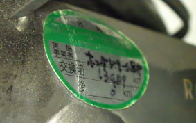 HONDA NC 700 X A 2011 RC63