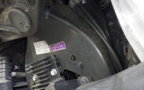 YAMAHA X-MAX 250 A SG42J