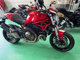 Фото Ducati MONSTAR 821 STRIPE 2017 с японского аукциона