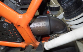 KTM 390 DUKE 2020