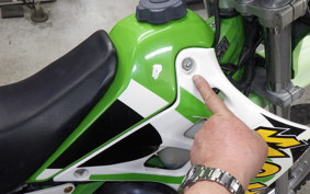 KAWASAKI KDX125 SR 1996 DX125A