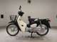 Фото Honda C50 SUPER CUB 2020 с японского аукциона