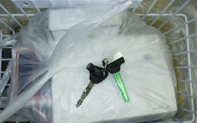 YAMAHA GEAR Gen.2 UA08J