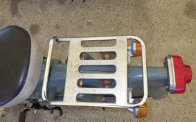 HONDA C50 SUPER CUB C50