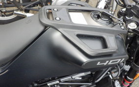 HUSQVARNA SVARTPILEN 401 2023