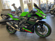 Фото Kawasaki NINJA ZX-25R SE с японского аукциона