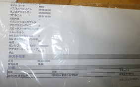 YAMAHA TRICITY 155 A 2024 SG37J