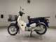 Фото Honda C110 SUPER CUB 1995 с японского аукциона