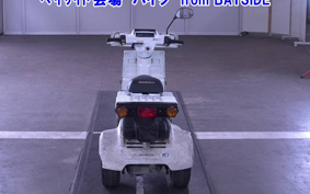 HONDA GYROX-2