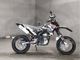 Фото Yamaha WR250X с японского аукциона