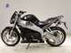 Фото Buell XB9S LIGHTNING 2004 с японского аукциона