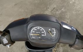 YAMAHA JOG APRIO 4JP
