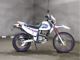 Фото Yamaha TT250RRAID с японского аукциона
