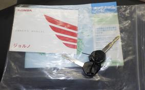 HONDA GIORNO 3 AF77