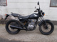 Фото Honda FTR223 2007 с японского аукциона