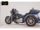 Фото Harley FLHTCUTG TRIKE 2014 с японского аукциона