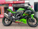 Фото Kawasaki Ninja ZX-4RR KRT E 2023 с японского аукциона