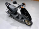 Фото Honda DIO Z4 с японского аукциона
