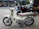 Фото Honda SUPER CUB110 2020 с японского аукциона