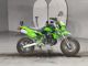 Фото Kawasaki KSR-2 с японского аукциона