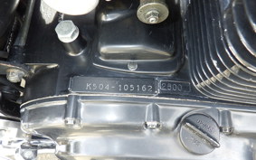 SUZUKI GSX-400E