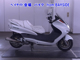 Фото Yamaha MAJESTY 250-2 с японского аукциона