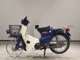 Фото Honda C50 SUPER CUB 2009 с японского аукциона