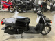 Фото Yamaha GEAR BX50 с японского аукциона