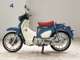 Фото Honda C125 SUPER CUB 2021 с японского аукциона