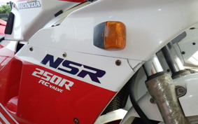 HONDA NSR250R MC18