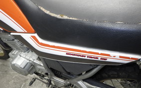 YAMAHA SEROW 225 Gen.3 2026 DG08J