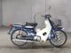 Фото Honda SUPER CUB 70 с японского аукциона