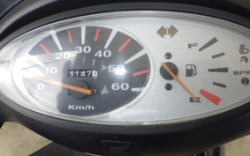 HONDA DIO Gen.5 AF56