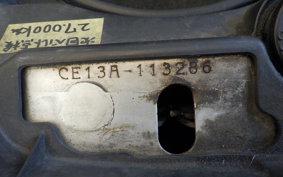 SUZUKI ADDRESS V100 CE13A