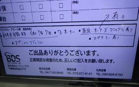 HONDA X-ADV 750 2025 RH21