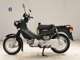 Фото Honda CROSS CUB 50 2018 с японского аукциона