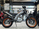 Фото Yamaha TRICKER 2018 с японского аукциона