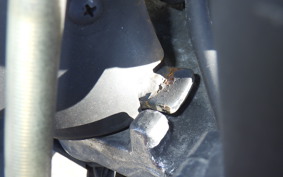 SUZUKI INTRUDER 750 1986 VR51A